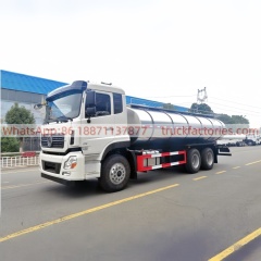 东风天龙16000L奶罐运输卡车