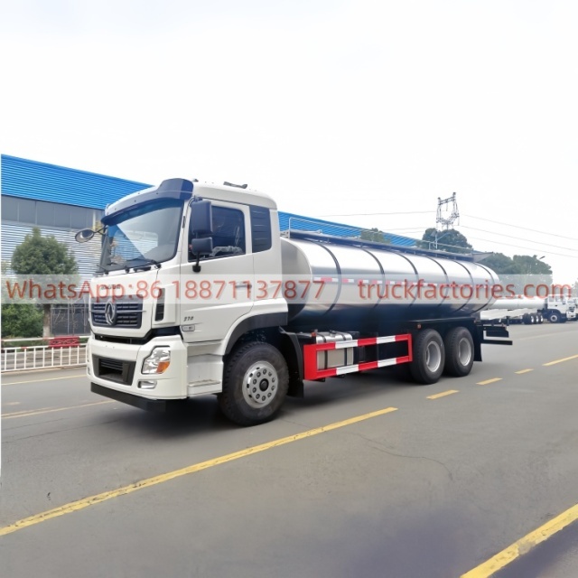 东风天龙16000L奶罐运输卡车