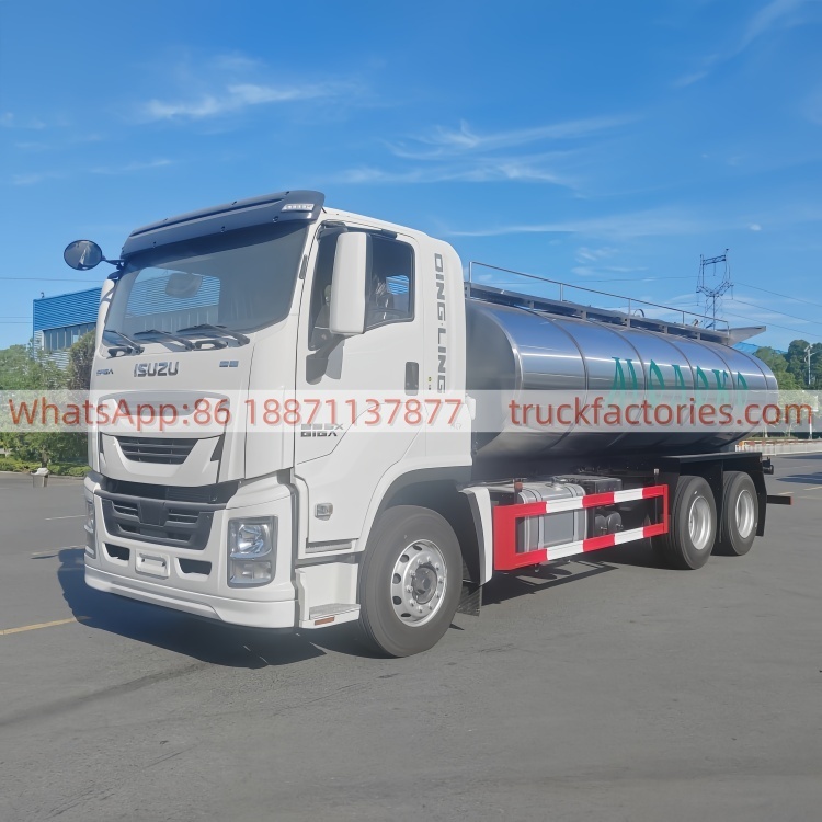 五十铃15000L奶罐运输卡车