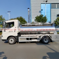 比亚迪4000L奶罐运输卡车
