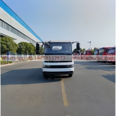 比亚迪4000L奶罐运输卡车