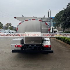 比亚迪5000L奶罐运输卡车