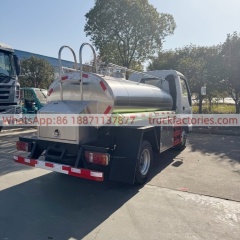 Foton 2000L Milk Tank Transport Truck, Food-grade Stainless Steel Fresh Milk Transport Vehicle