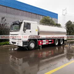 重汽15000L奶罐运输卡车