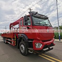 2.重汽豪沃后八轮14吨5节臂随车起重卡车