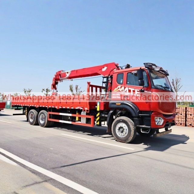 4.重汽后八轮长兴12吨4节臂随车起重卡车