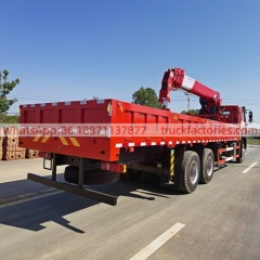 4.重汽后八轮长兴12吨4节臂随车起重卡车