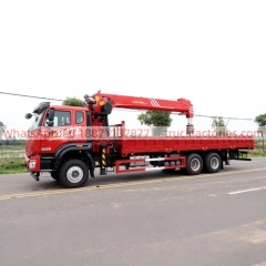 6.重汽三一14吨5节臂后八轮随车起重卡车