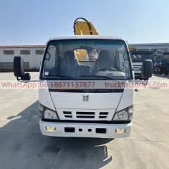 4×2折臂吊马槽货箱轻卡\2、白黄+老3.2折（五十铃）随车起重卡车