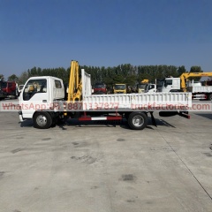 4×2折臂吊马槽货箱轻卡\2、白黄+老3.2折（五十铃）随车起重卡车