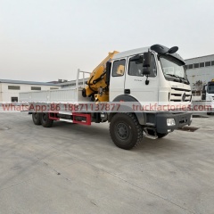 6×4折臂吊马槽货箱重汽\北奔随车起重卡车