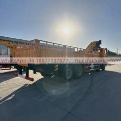 8×4折臂吊马槽货箱\1、陕汽黄黄+450折+F3000随车起重卡车