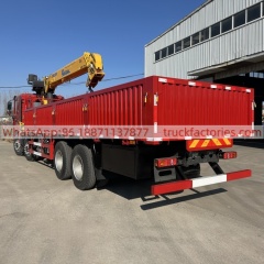 8×4直臂吊马槽货箱\徐工随车起重卡车