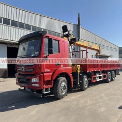 8×4直臂吊马槽货箱\徐工随车起重卡车