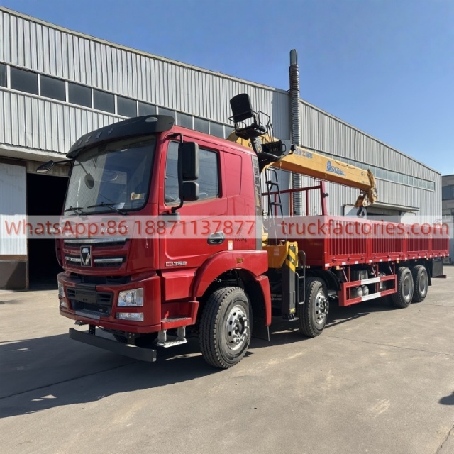 8×4直臂吊马槽货箱\徐工随车起重卡车