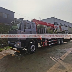 12.重汽豪沃后八轮随车起重卡车（三一12吨5节臂）