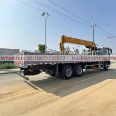 17.重汽豪沃后八轮12吨5节臂随车起重卡车