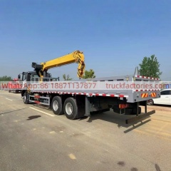 17.重汽豪沃后八轮12吨5节臂随车起重卡车