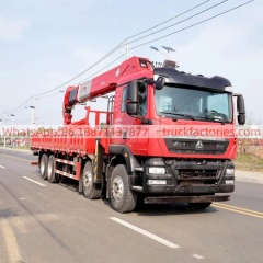 18.重汽豪沃前四后八20吨5节臂随车起重卡车