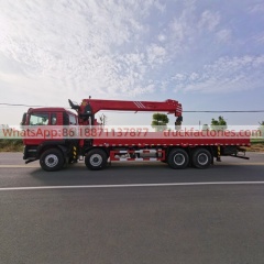 19.重汽豪沃前四后八三一14吨5节臂Pro随车起重卡车