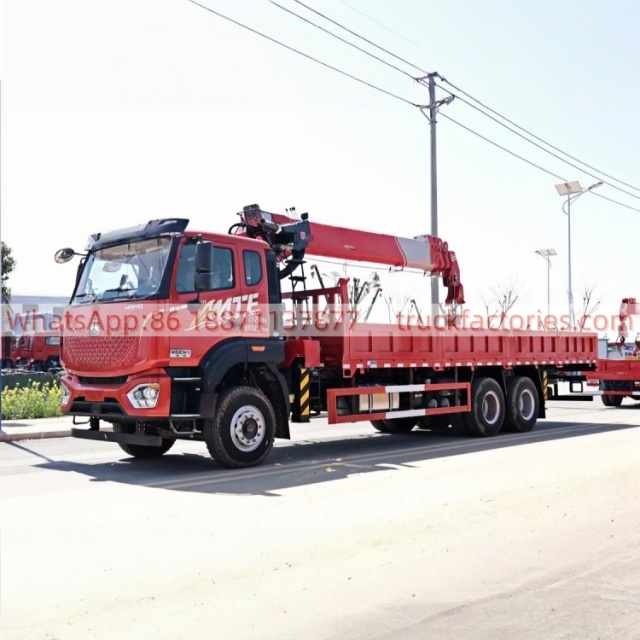 13.重汽豪沃后八轮长兴12吨4节臂短轴距随车起重卡车