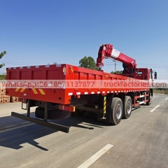 13.重汽豪沃后八轮长兴12吨4节臂短轴距随车起重卡车