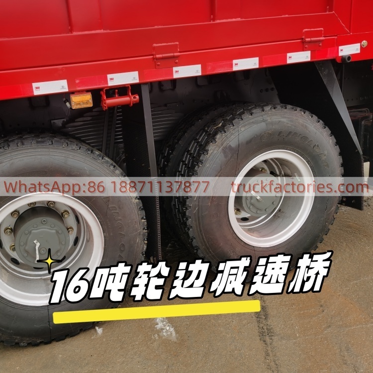 15重汽豪沃前四后八16吨5节臂随车起重卡车