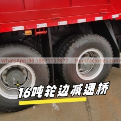 16.重汽前四后八14吨5节臂随车起重卡车