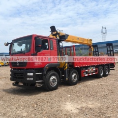 18.重汽豪沃前四后八4吨5节臂平板带爬梯随车起重卡车