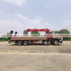 20.重汽豪沃前四后八4吨5节臂平板带爬梯随车起重卡车