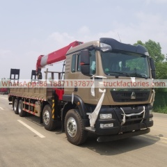 20.重汽豪沃前四后八4吨5节臂平板带爬梯随车起重卡车