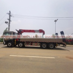 20.重汽豪沃前四后八4吨5节臂平板带爬梯随车起重卡车