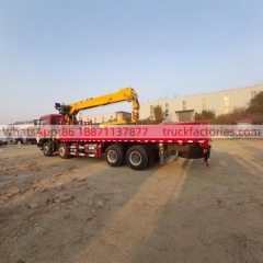 21.重汽豪沃前四后八徐工16吨5节臂随车起重卡车