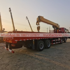 21.重汽豪沃前四后八徐工16吨5节臂随车起重卡车