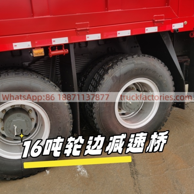 22.重汽豪沃前四后八长兴16吨5节臂随车起重卡车