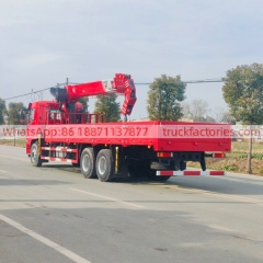 35陕汽翼6后八轮搭载长兴12吨5节臂吊机随车起重卡车