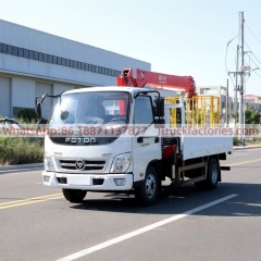25.福田奥铃长兴4吨 4节臂随车起重卡车