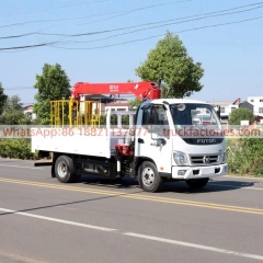 25.福田奥铃长兴4吨 4节臂随车起重卡车
