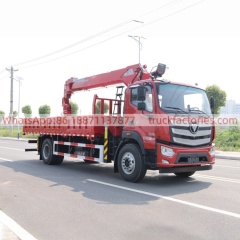 26.福田欧马可欧航8吨4节臂随车起重卡车