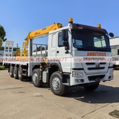 8×4直臂吊平板或爬梯随车起重卡车