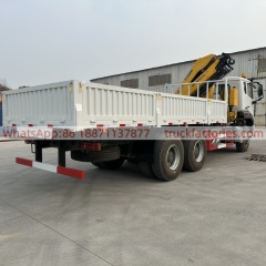 6×4折臂吊马槽货箱重汽\13、重汽豪沃白黄+200折+N系列340马力随车起重卡车