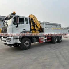 6×4折臂吊马槽货箱重汽\13、重汽豪沃白黄+200折+N系列340马力随车起重卡车