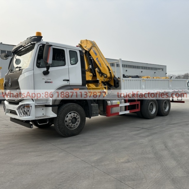 6×4折臂吊马槽货箱重汽\13、重汽豪沃白黄+200折+N系列340马力随车起重卡车