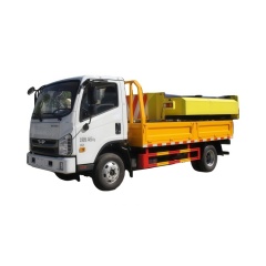 CLT5041TFZBJ6A型防撞缓冲车