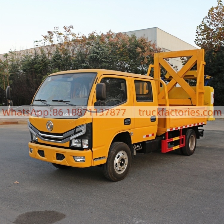 CLT5040TFZEQ6型防撞缓冲卡车