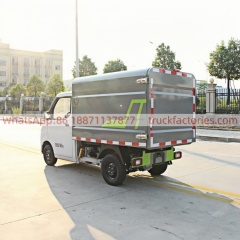 35马力纯电动自装卸式垃圾卡车