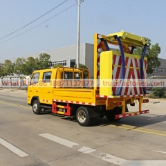 福田全柴122马力防撞缓冲车
