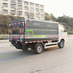 福田102马力纯电动密闭式桶装垃圾卡车