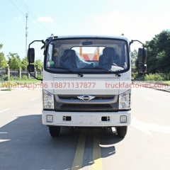 CLT5041TFZBJ6A型防撞缓冲车