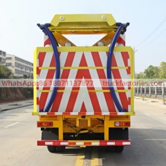 福田全柴122马力防撞缓冲车